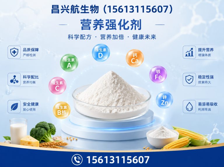 藁城区一站式采购展示图